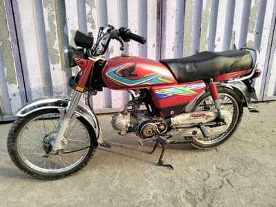 Honda CD 70 2019 model.