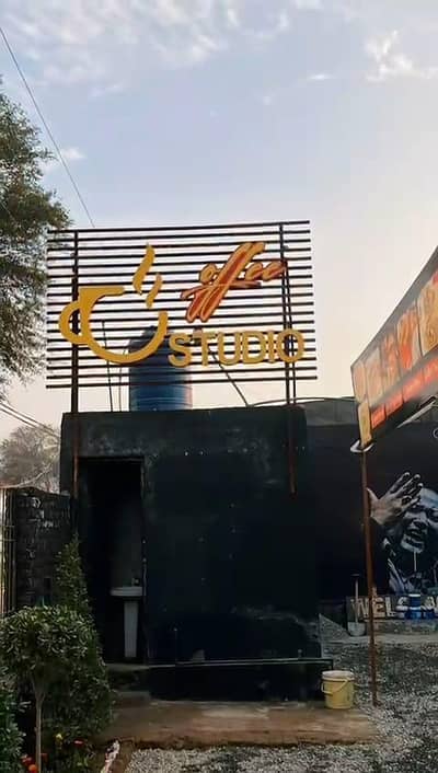 Coffee studio for sale_Fully running and profitable setup