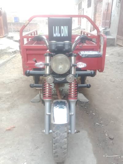 Lal Din loader 150cc Model 2025 Power gear Show Room Papers clear han