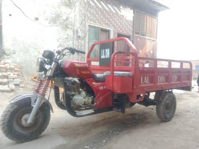 Lal Din loader 150cc Model 2025 Power gear Show Room Papers clear han