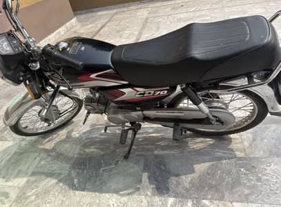 Honda cd 70 2024/25