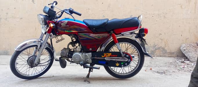 Honda cd 70 2020 model