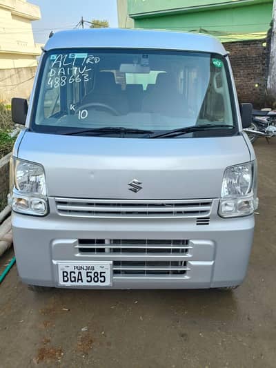 Every for sale 03007169573