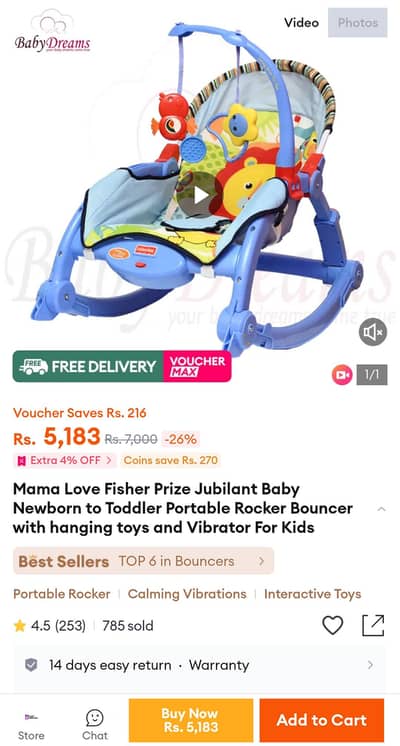 Jubilant Baby Rocker And Bouncer with Vibration