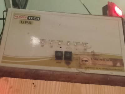 UPS is best condition and 2 hours battery backup