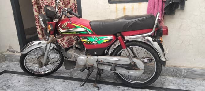 honda 70 bike