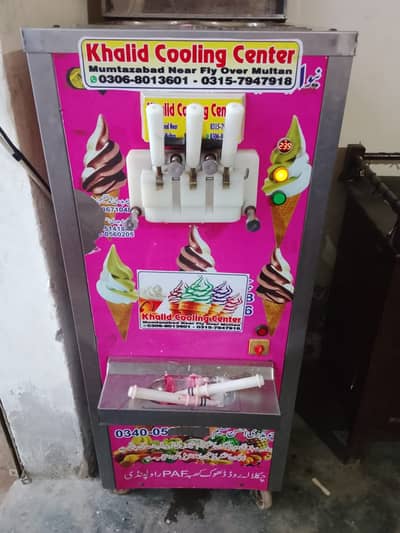 Ice cream machine