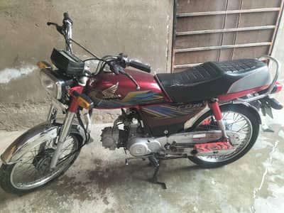 Honda 70 sell