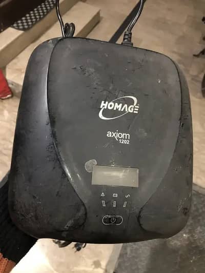 Homage UPS Axiom 1202