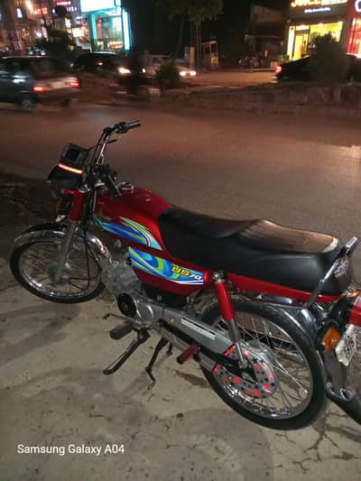 Union Star Others 2024