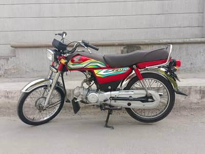 Honda cd70