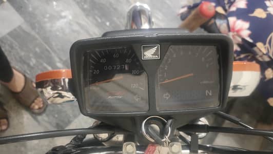 Honda 125 Showroom Condition | Urgent Need of Cash