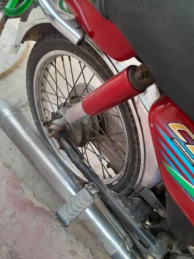 honda 70 papers all ok