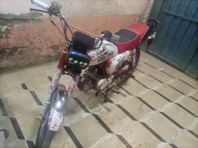 United 70cc modified 2017 Peshawar registered