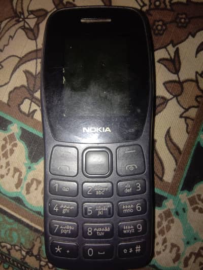106 Nokia 2024 mobile
