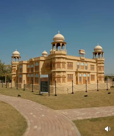 Residential Plot Of 125 Square Yards Is Available For sale In DHA City Karachi