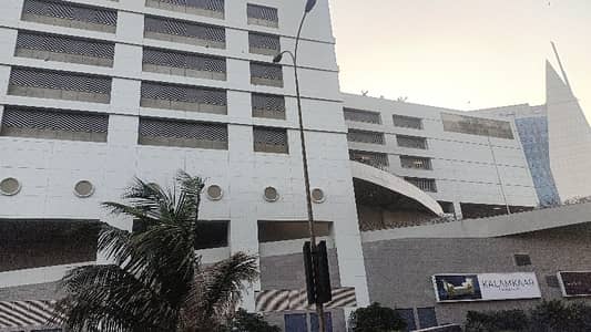 Shop For Rent Block 4 Clifton In Front Dolman Mall Clifton Block 4  Arcide One Plaza