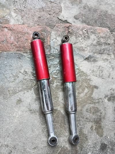 cd 70 rear shock