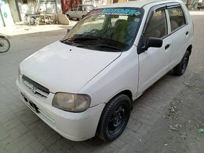 Alto Outclass Genuine