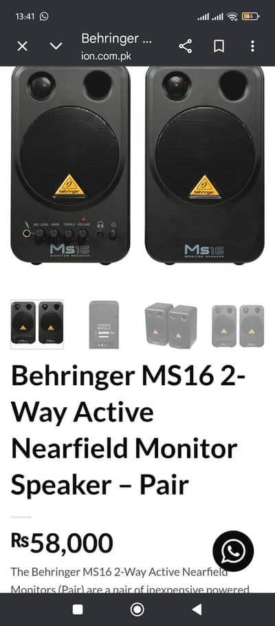 brand new speakers total original