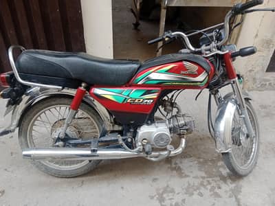 Honda CD 70 motorbike good condition bike