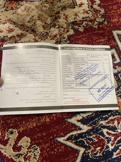 Cambridge light weight Dry Iron