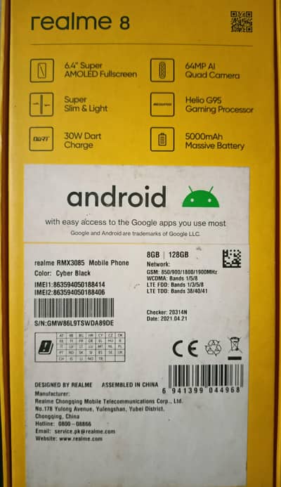 excellent condition 8 128