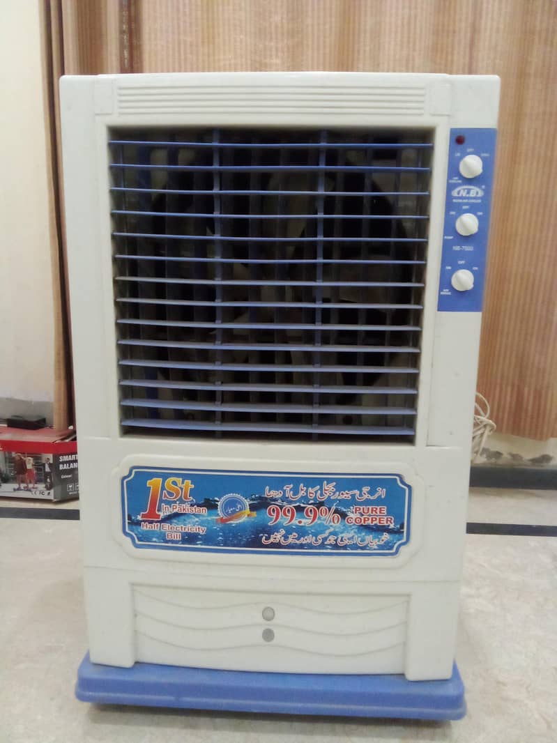 Room cooler 0