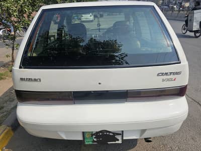 Cultus 2006 limited edition