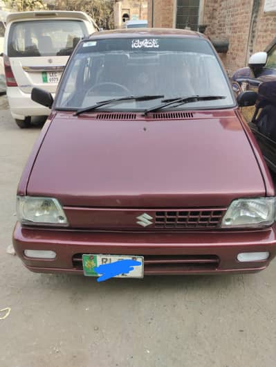 Suzuki mahran 2006 mint condition