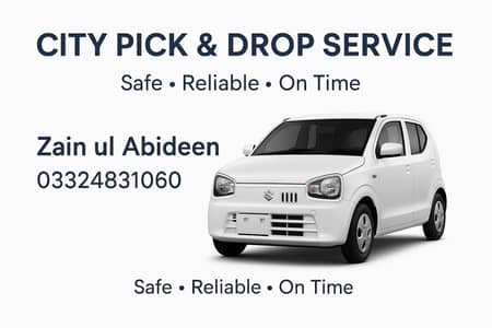 pick and drop service available offices cool hospital other