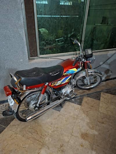 honda cd 70