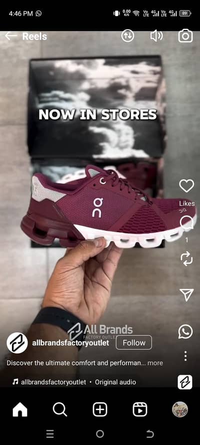 original on cloud 42/43 primuim plus