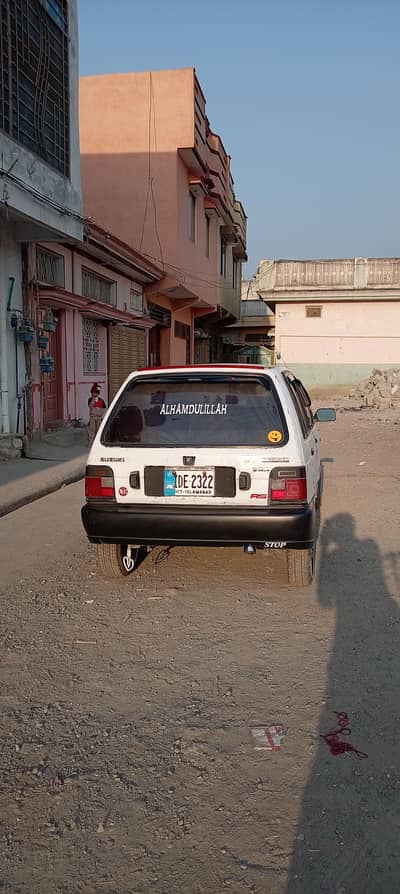 Only Exchange with reasonable car