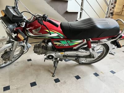 Honda CD 70 2022