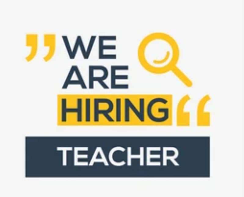 ضرورت ہے teacher require 1