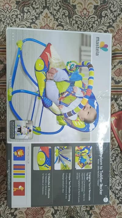 Baby Rocker Chair – Brand New Condition | Unused | Excellent Quality