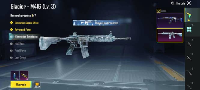 PUBG__MOBILE__ID__ACCOUNT__ACC_