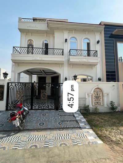 5 MARLA 3 YEARS OLD USED HOUSE FOR SALE IN DHA PHASE 11 RAHBAR SECTOR 2