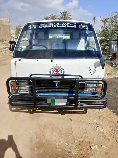 Toyota Hiace Van 1987 Model