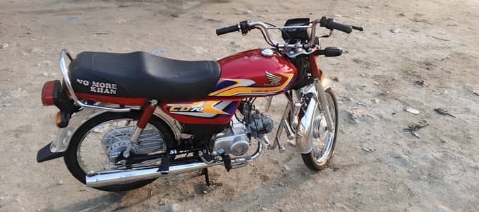 Honda 70 model 2025