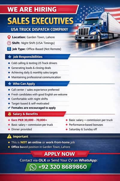 We are required staff in truck dispatch company