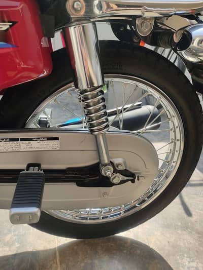 Honda 125 23/24  only 8300 chali ho total original bike full lush