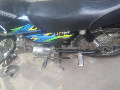 urgent sale karne hn 2019 modal bionic70 hn