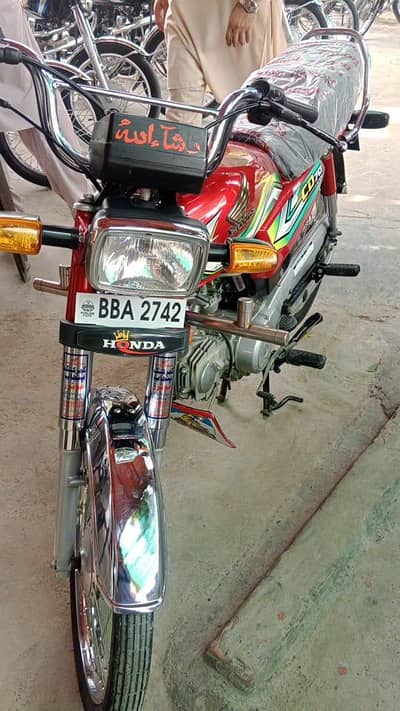 Bike for Sale Honda CD-70