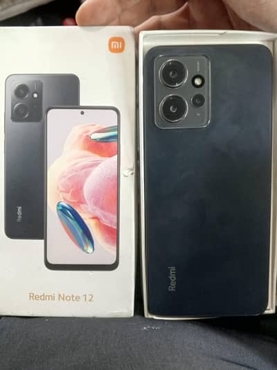Redmi note 12 (8/128)