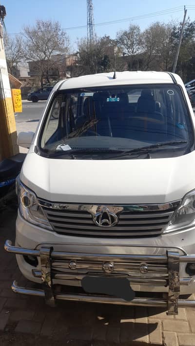 Chagan Karwan 1.2 plus