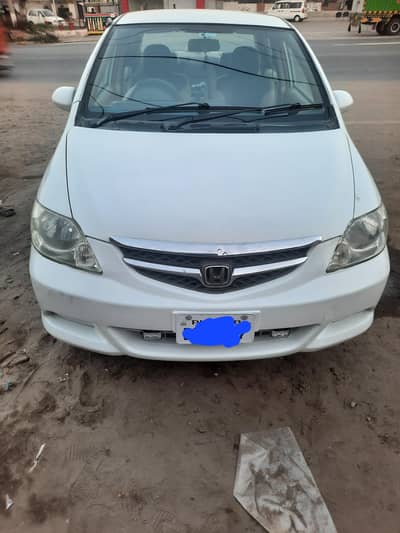 03246560097 indoor total janian outdoor Chath pilar digi janian.