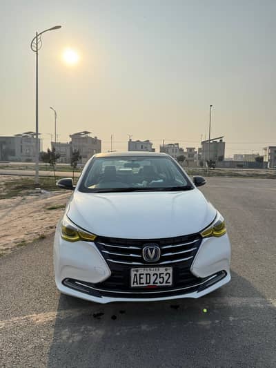 Changan Alsvin 2021 modal