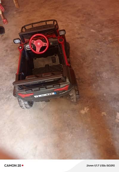 kids Car